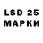Первитин Декстрометамфетамин 99.9% ESC FrenchNerd