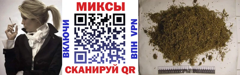 Бутират жидкий экстази  где купить наркоту  Ленинградская 