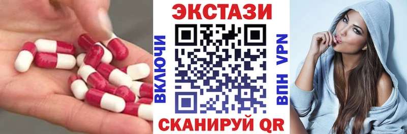 MEGA зеркало  Ленинградская  Ecstasy Philipp Plein 