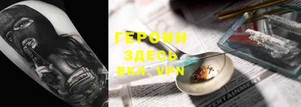 марки lsd Горняк
