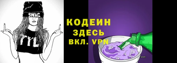 марихуана Гусиноозёрск