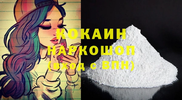 марки lsd Горняк