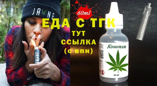 марки lsd Горняк