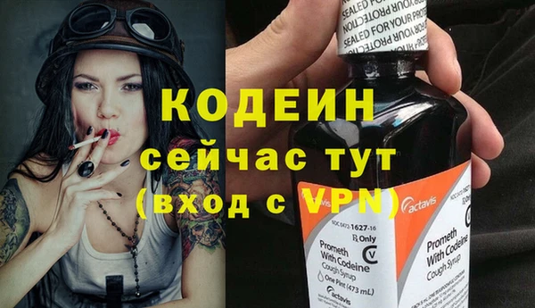 марки lsd Горняк