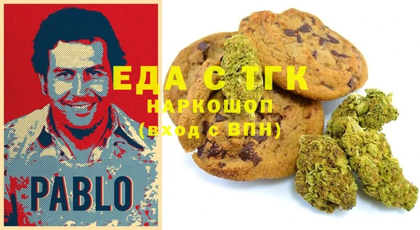 марки lsd Горняк