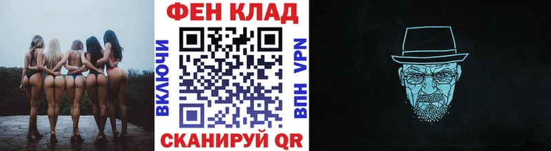 Метамфетамин пудра  где найти   Ленинградская 