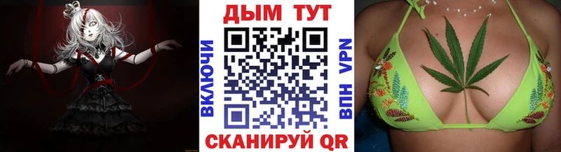 Марихуана VHQ Ленинградская
